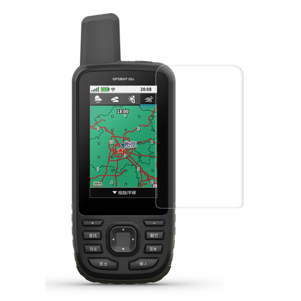 Universal Garmin Plastik Skærmbeskytter - Gennemsigtig#serie_269