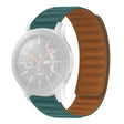 Mycket tufft Universell Samsung Mjukplast Armband
