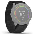 Oerhört rart Universell Garmin Nylon Armband